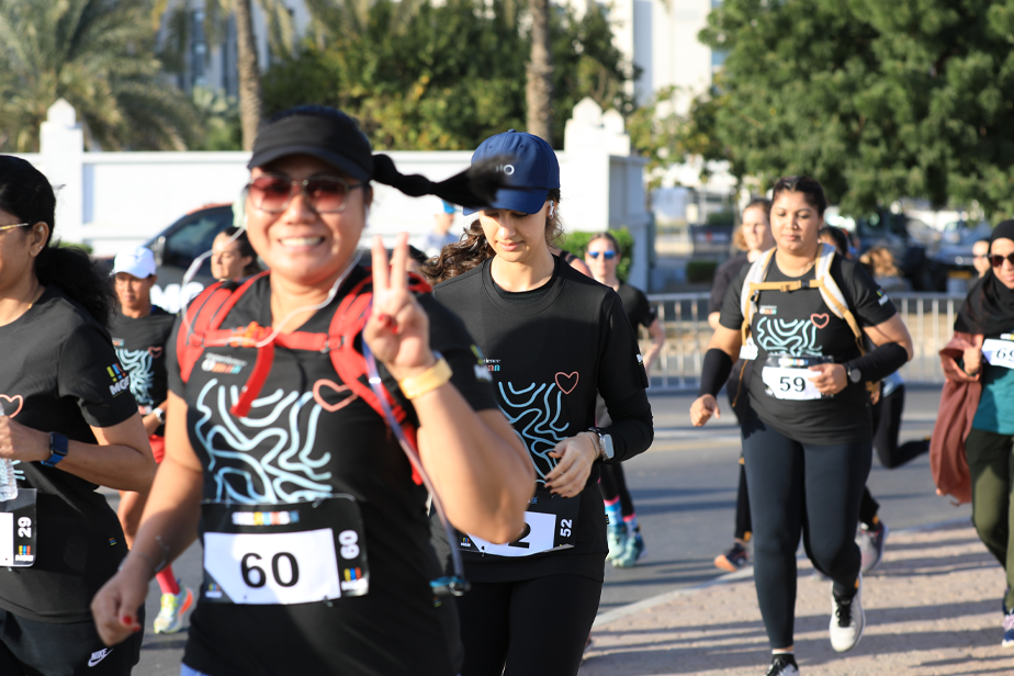 MGE - Middle East Global Events