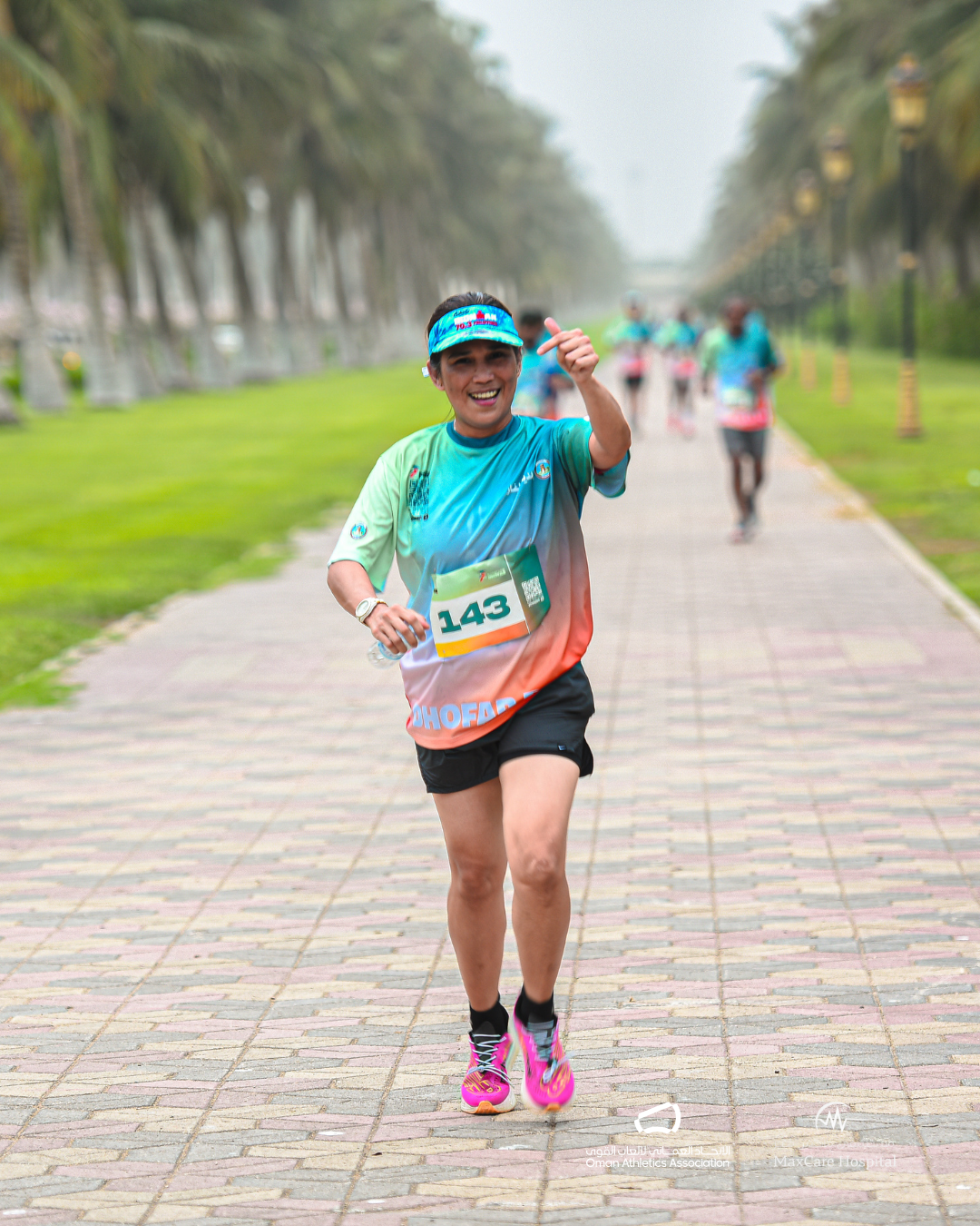 MGE - Middle East Global Events Dhofar 10k Run