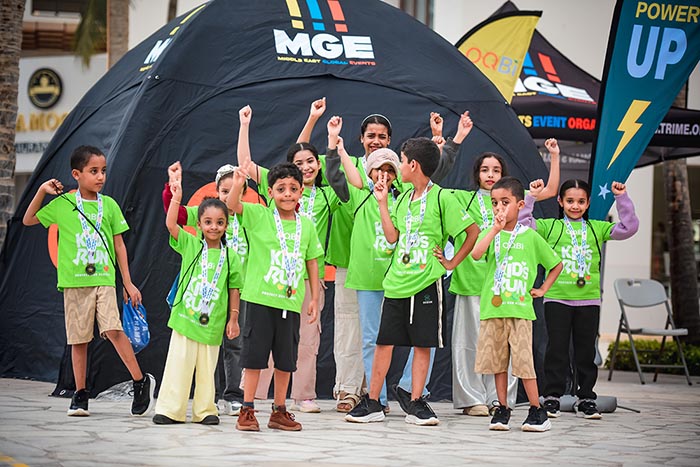 MGE - Middle East Global Events